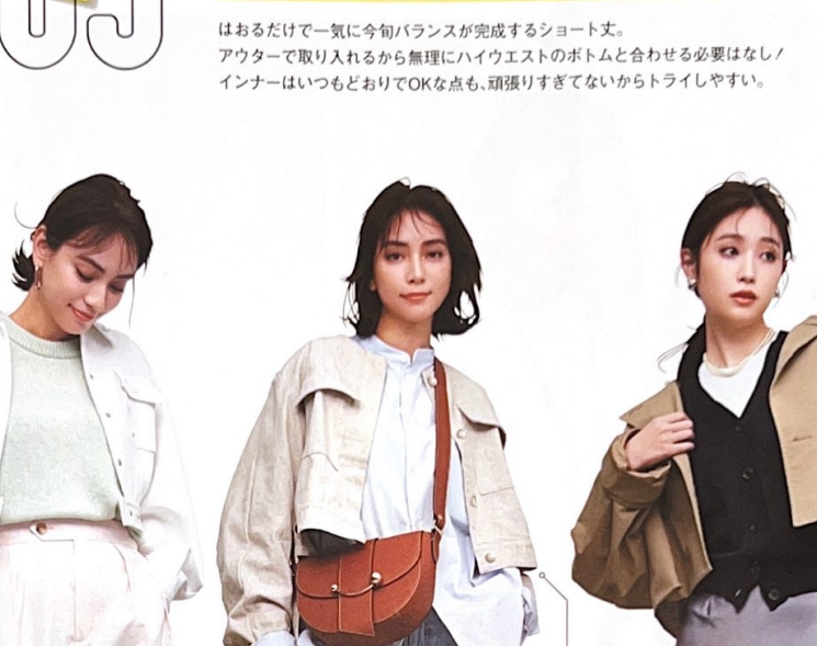 Oggi」3月号に「ワッフ サイドスリットジャケット」リネンコットンが 