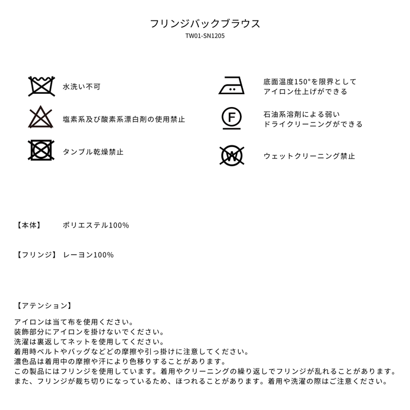 品質表示