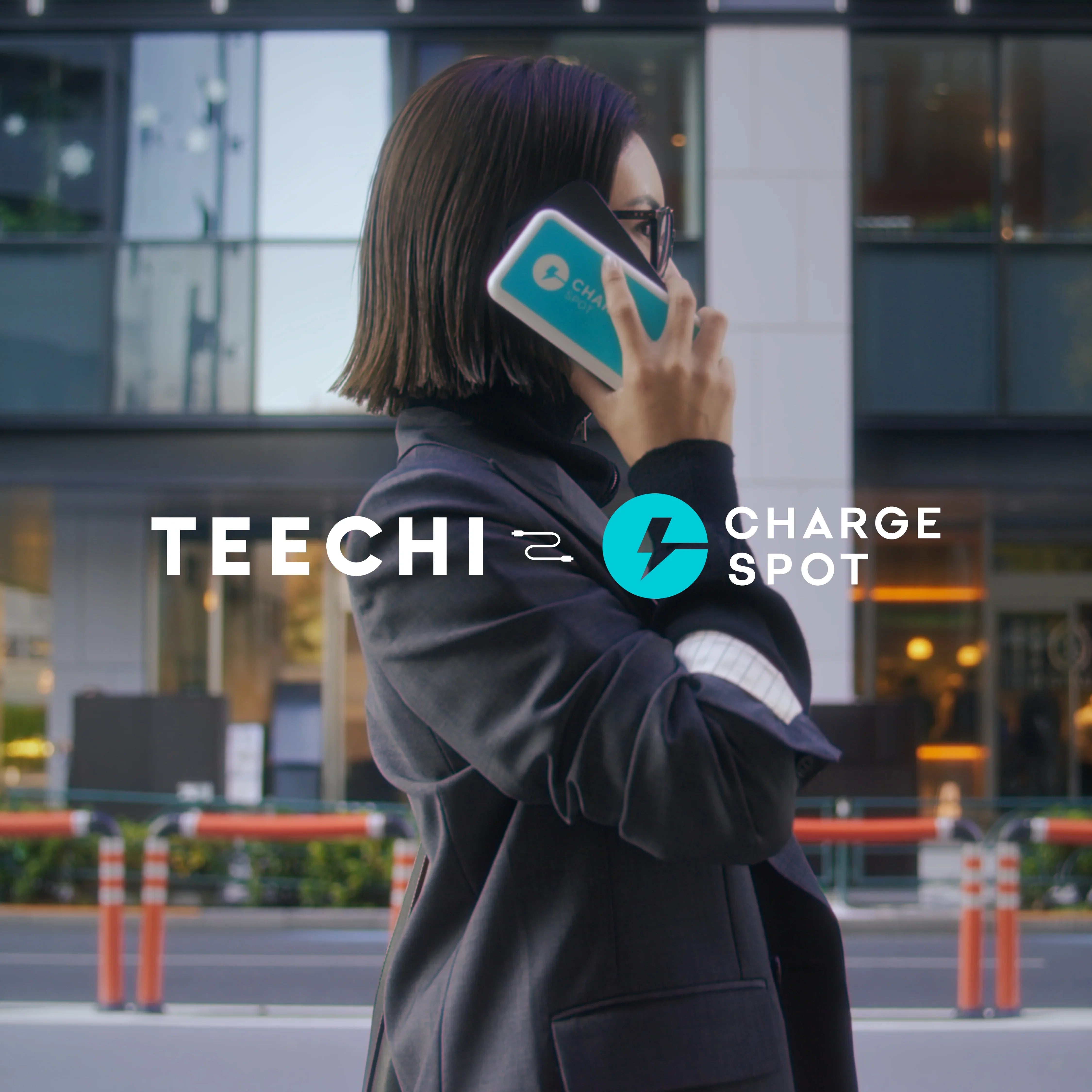 TEECHI×CHARGE SPOT