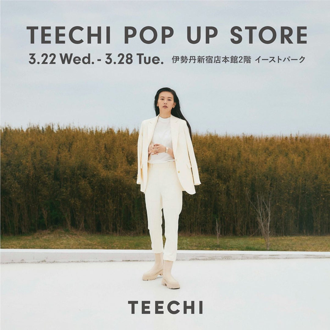 伊勢丹新宿 POPUP STORE 開催のお知らせ – TEECHI